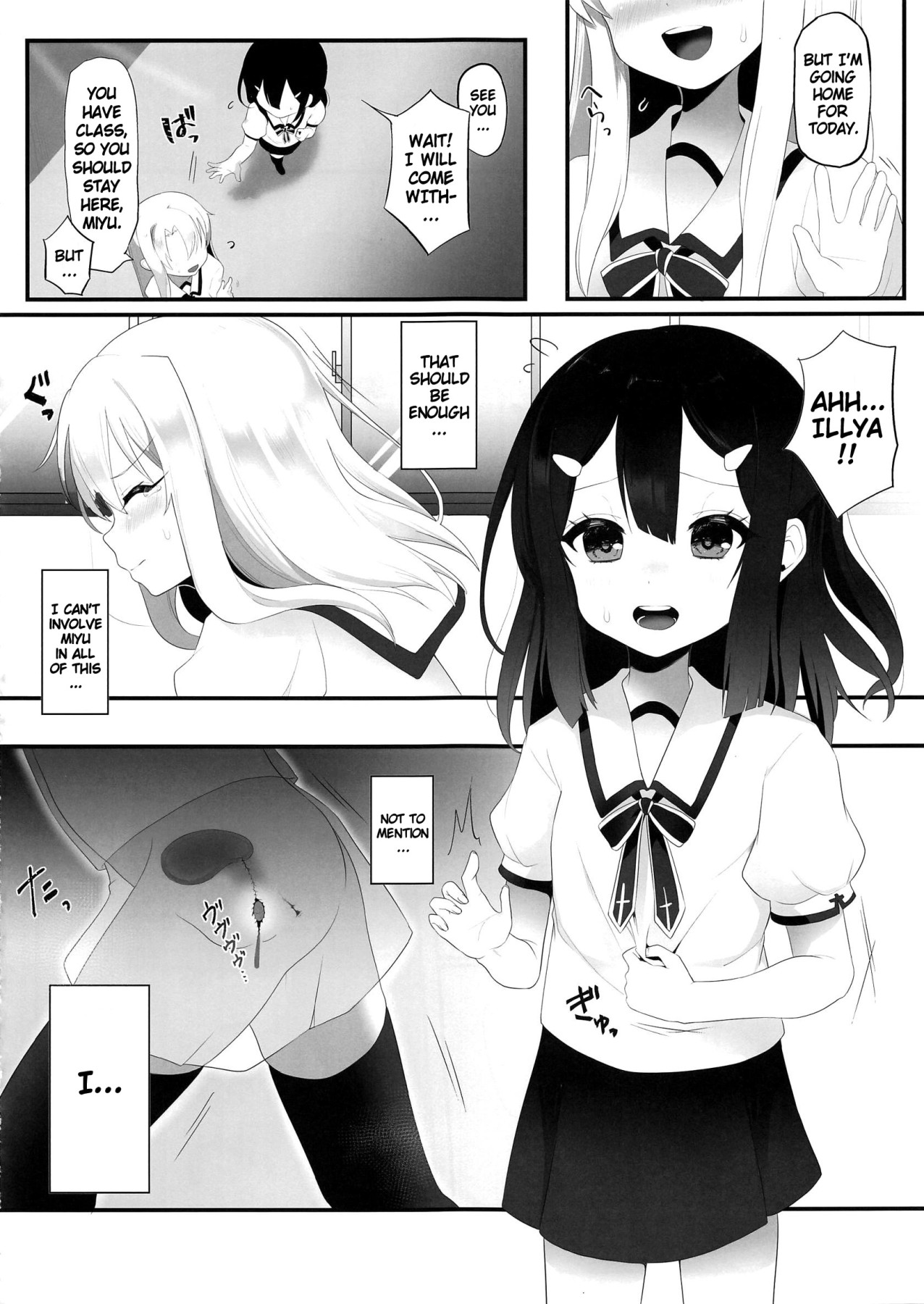 Hentai Manga Comic-Magical Girl Maid Illya-chan-Read-21